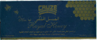 royal honey cruze vip_2.jpg