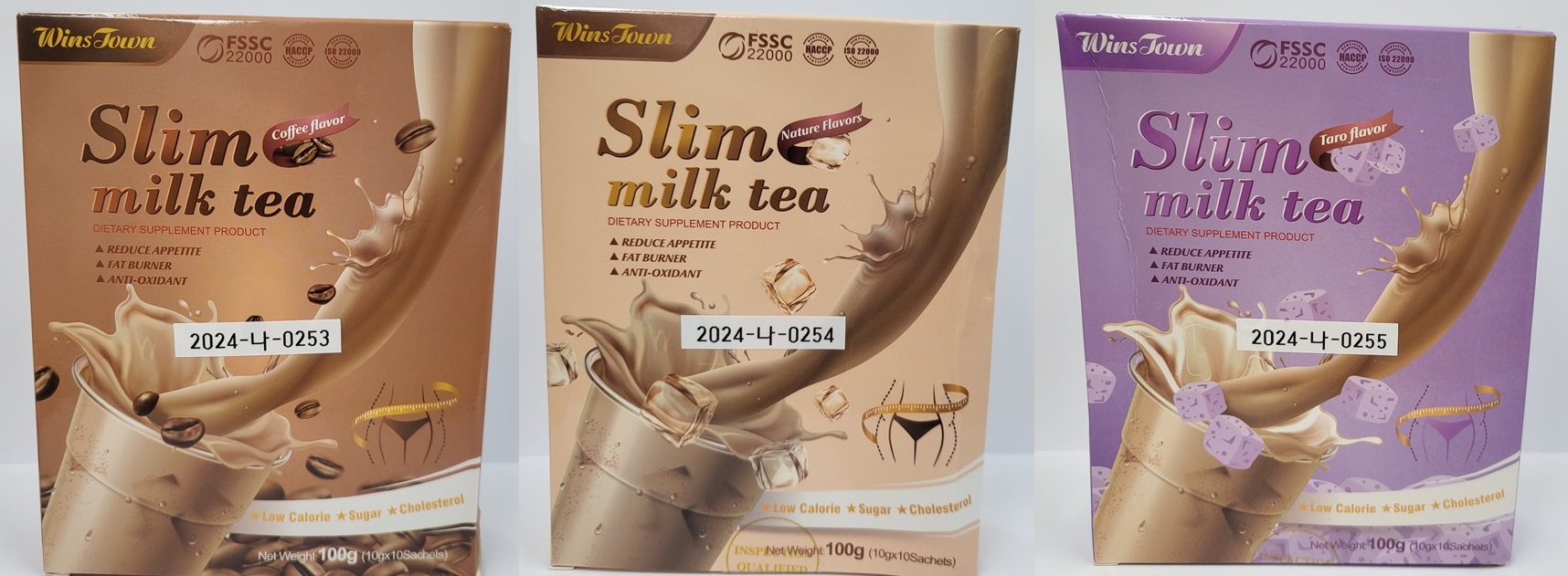 Slim Milk Tea_1.jpg