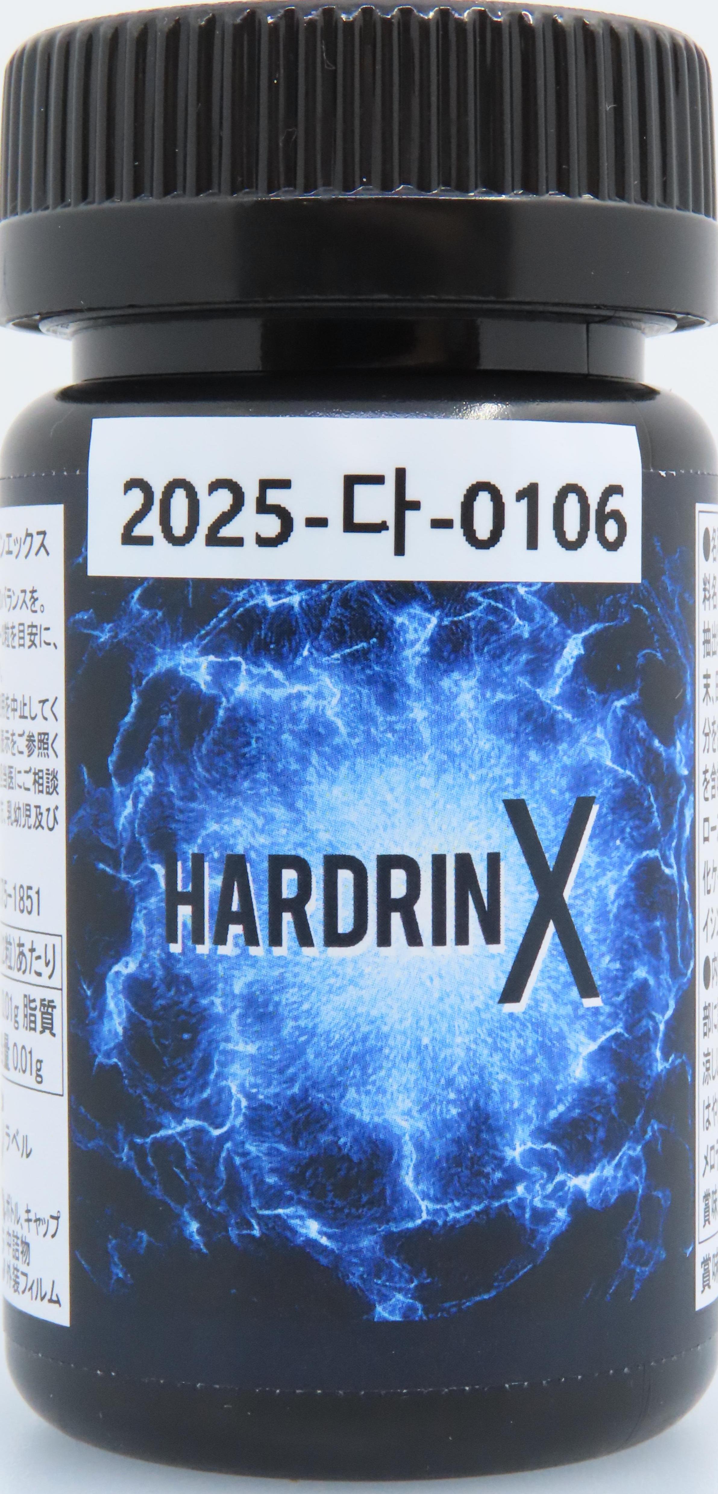 Hardrin X_1.jpg