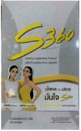 s360.jpg