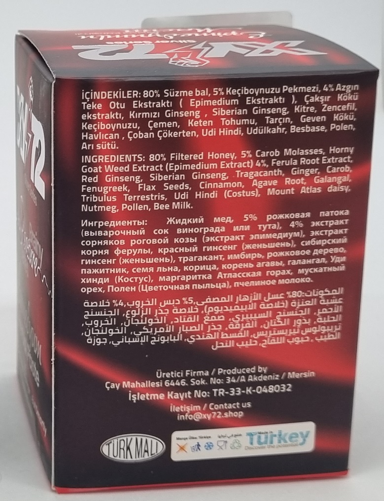 XY72 Silver Series Epimedyumlu Macun Bitkisel Karışımlı_1.jpg