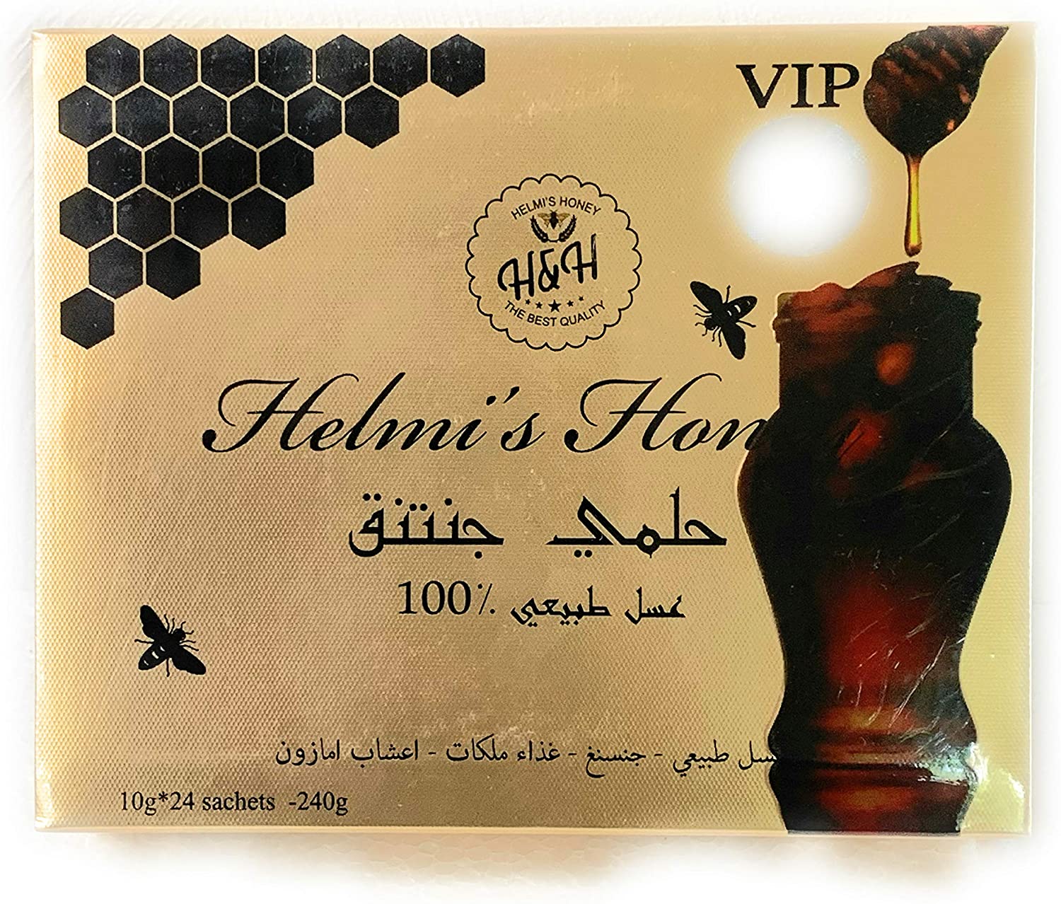 helmi's honey vip.jpg