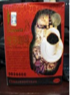 leisure 18 slimming coffee.jpg