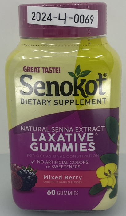 Senokot Laxative Gummies_1.jpg