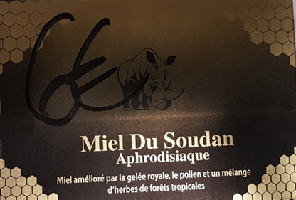 miel du soudan aphrodisiaque.jpg
