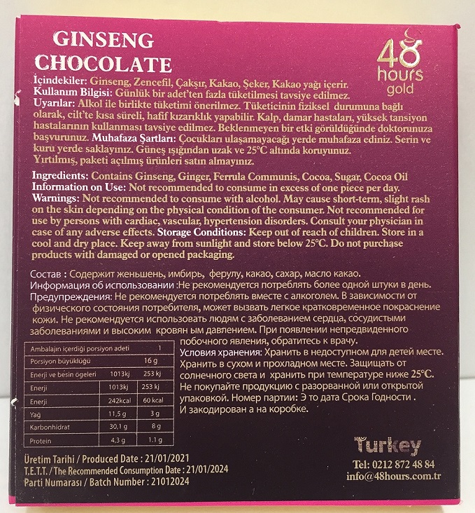 48 hours gold ginseng chocolate ladies_2.jpg