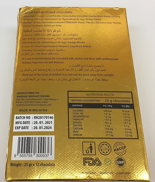 royal chocolate_1.jpg