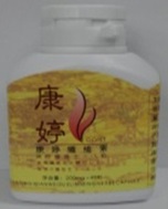 kang ting cellulose slimming.jpg