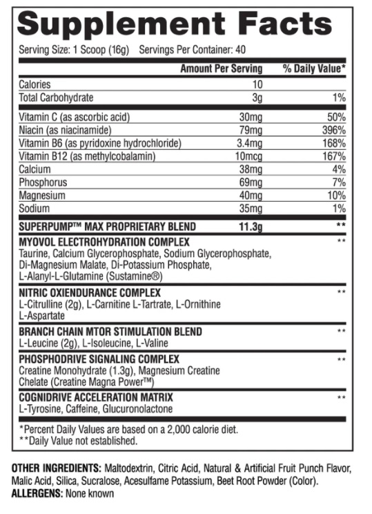 superpump max fruit punch_2.jpg