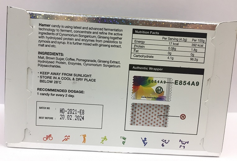 hamer candy e854a9_1.jpg