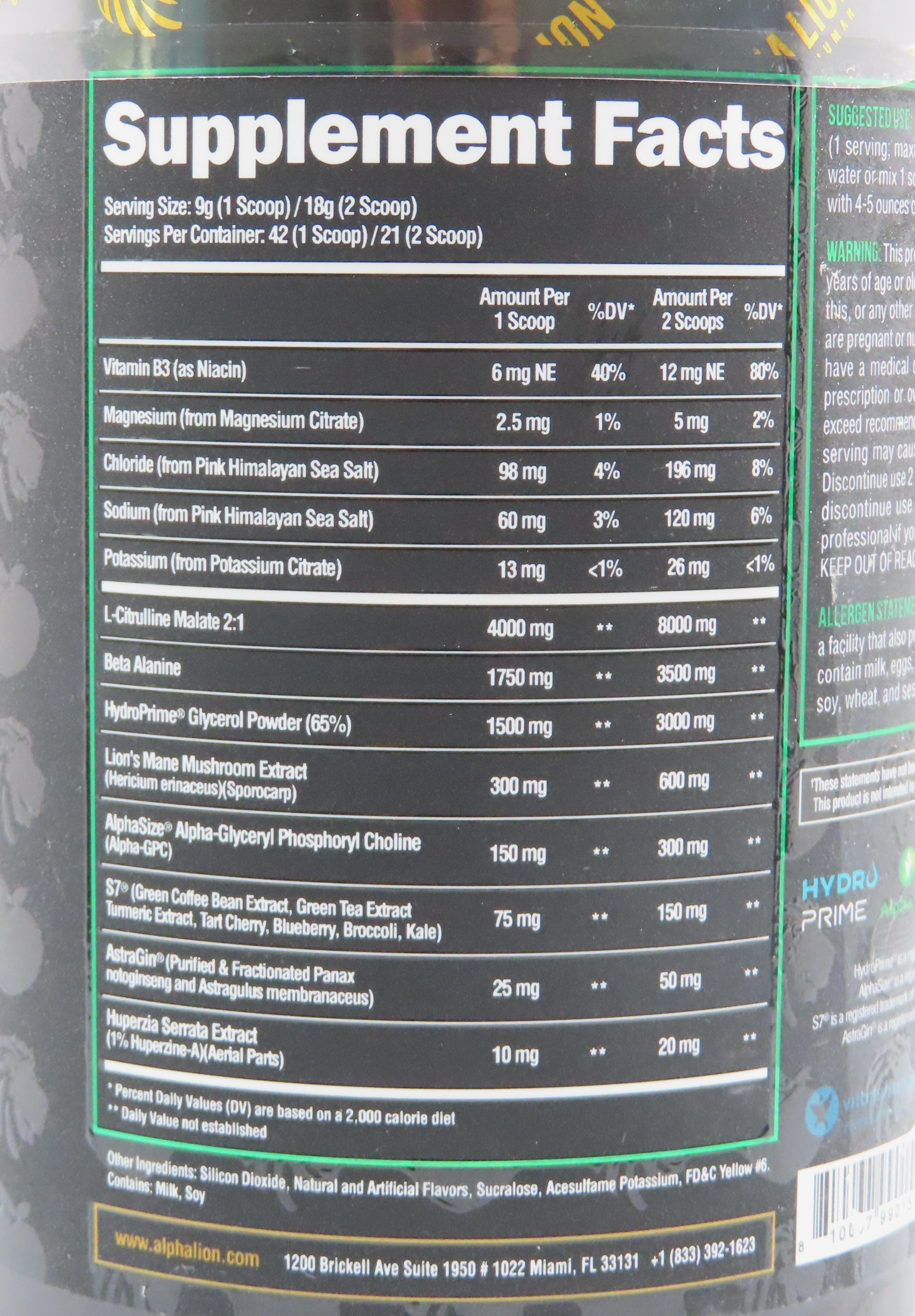 Alpha Lion Super Pump human Peach Pumps_2.jpg