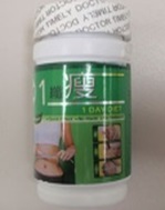 1 day diet capsules.jpg