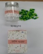 애상미.jpg