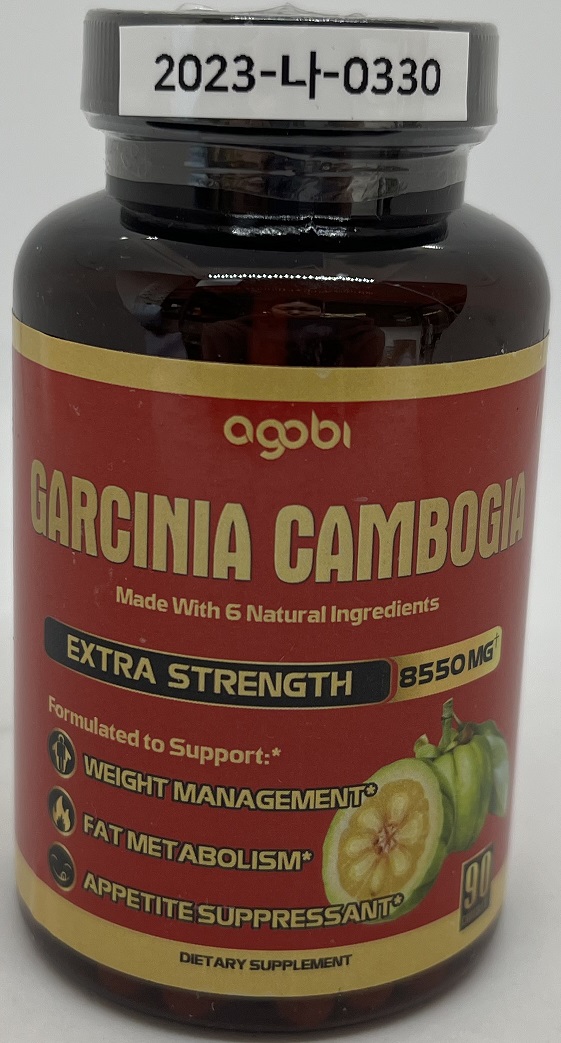 Garcinia Cambogia_1.jpg