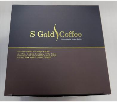 s gold coffee.jpg