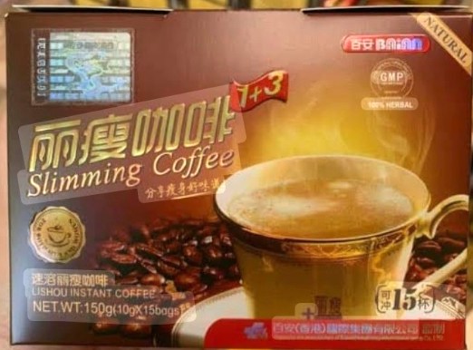 Slimming Coffee lishou LISHOU INSTANT COFFEE.jpeg