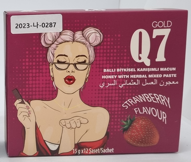 GOLD Q7 Honey with Herbal Mixed Paste Strawberry Flavour_1.jpg
