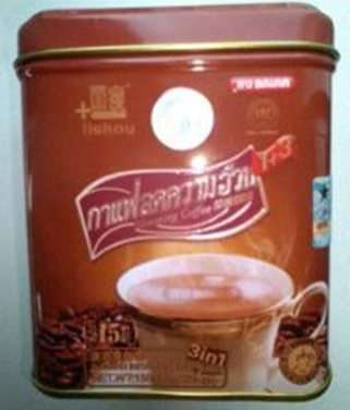 lishou slimming coffee_1.jpg