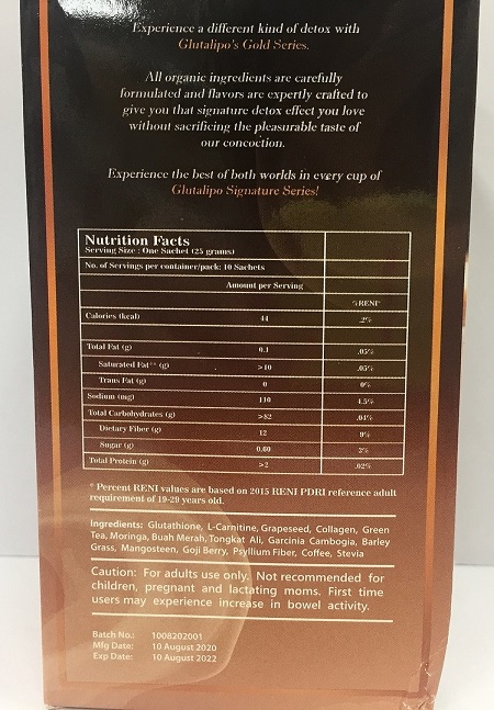 signature fiber coffee_2.jpg