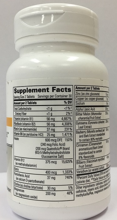 glycemic manager glucose support formula_1.jpg