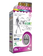 sit and slim.jpg