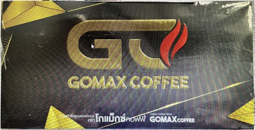 Gomax Coffee_1.jpg