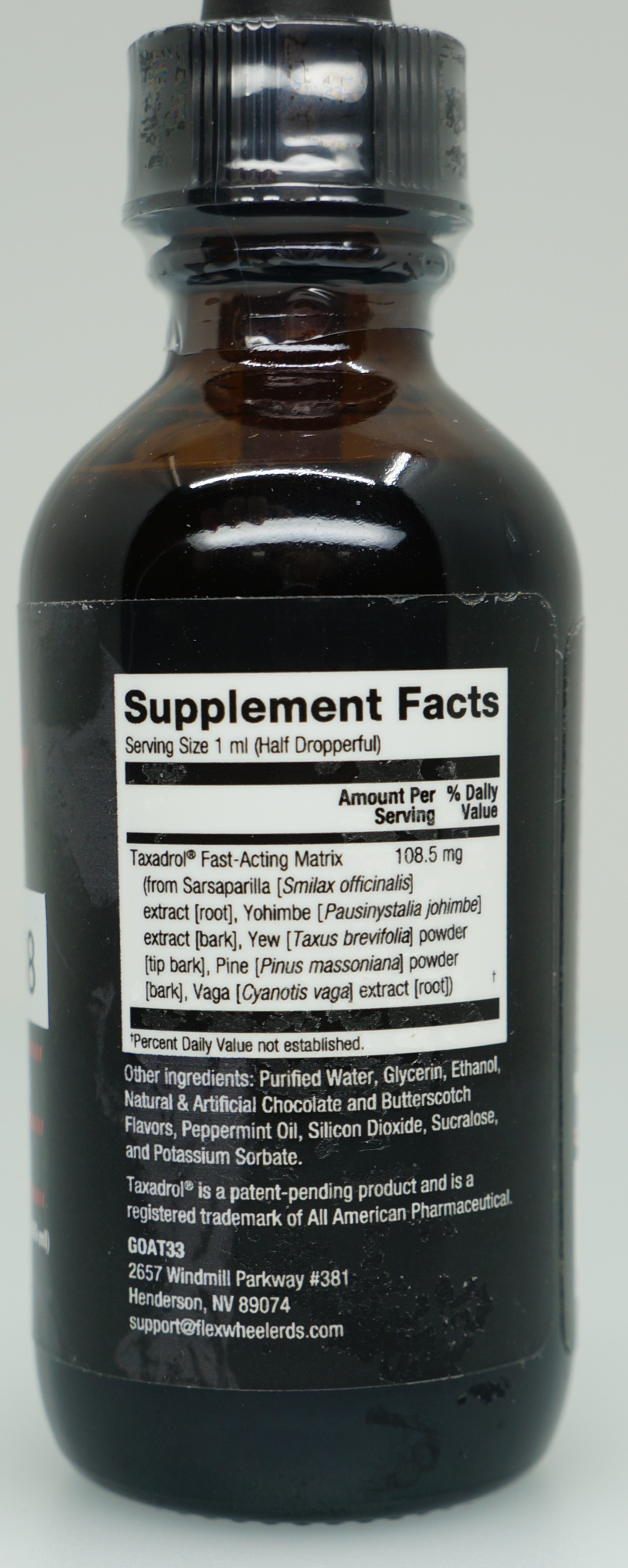 Flex-T Test Booster_2.jpg
