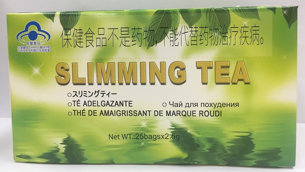slimming tea.jpg
