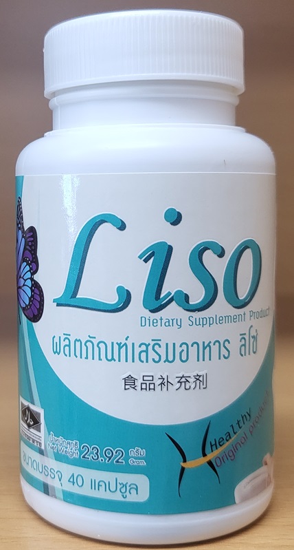 Liso_1.jpg