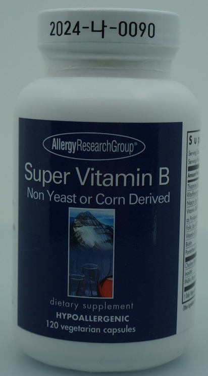 Super Vitamin B_1.jpg