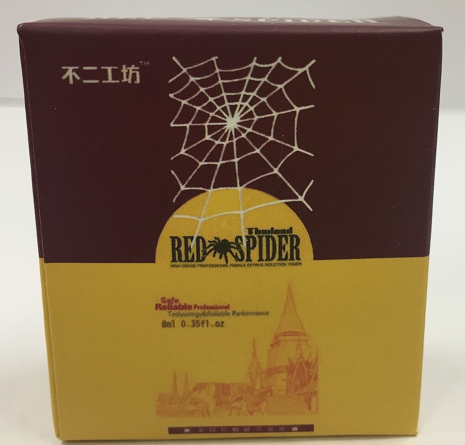 red spider.jpg