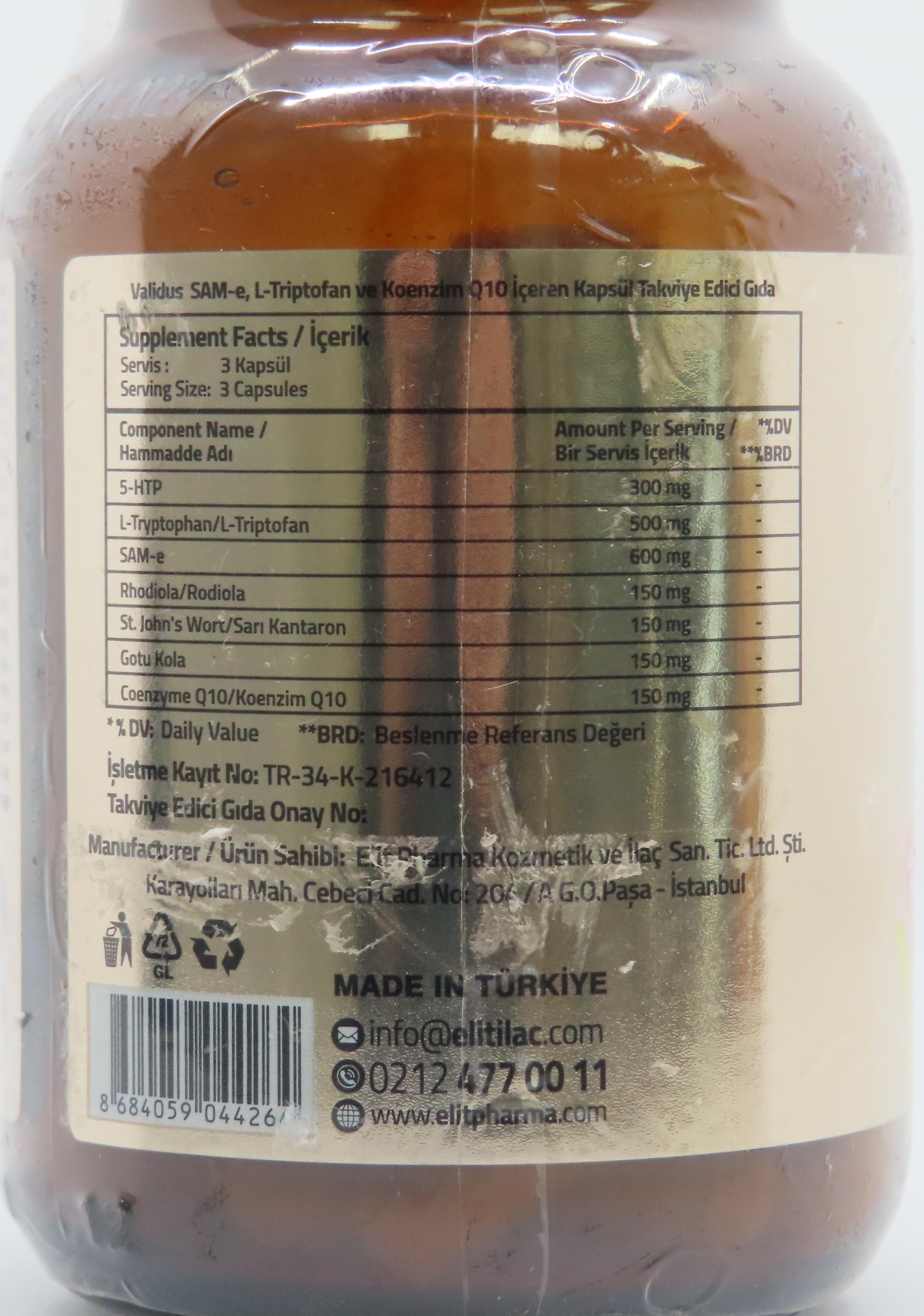 Validus Sam-E 600 mg L-Tryptophan 500 mg Coenzyme Q10 150mg_2.jpg