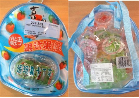 xzl jelly in school bag.jpg
