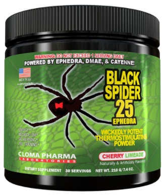 black spider 25 powder.jpg