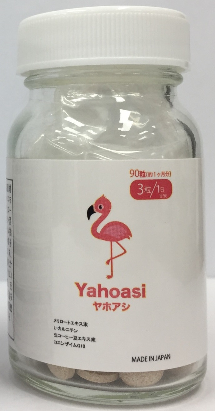 yahoasi.jpg