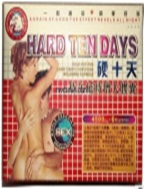 hard ten days.jpg