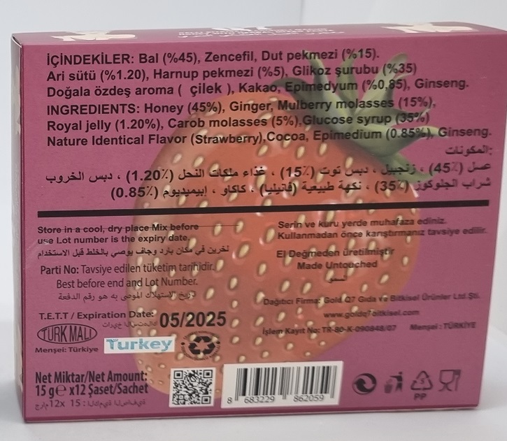 GOLD Q7 Honey with Herbal Mixed Paste Strawberry Flavour_2.jpg