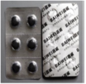 maximum powerful (baiwei usa) tablets.jpg