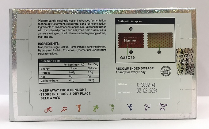 hamer candy g28q79_2.jpg