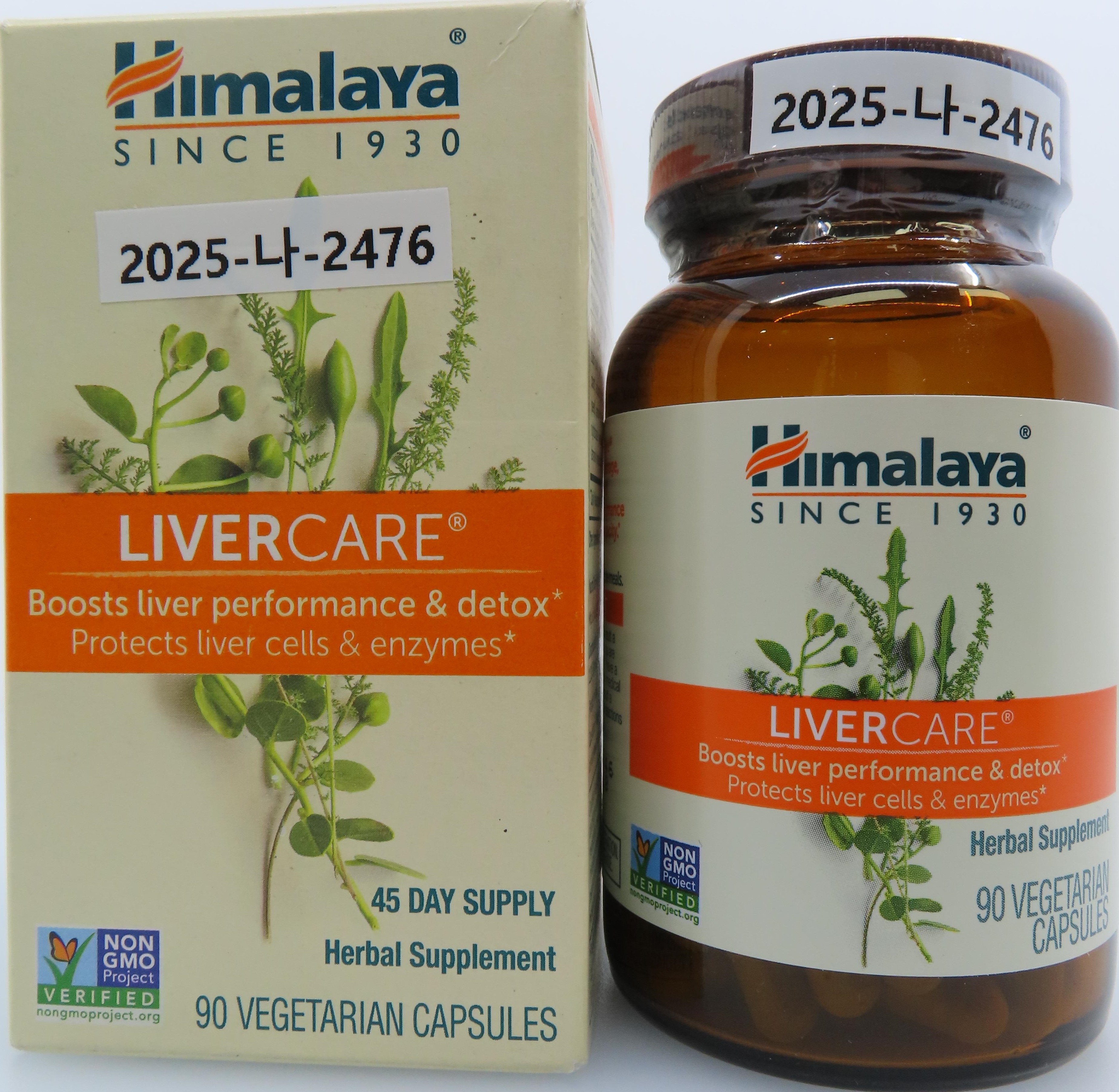 Himalaya Livercare.jpeg