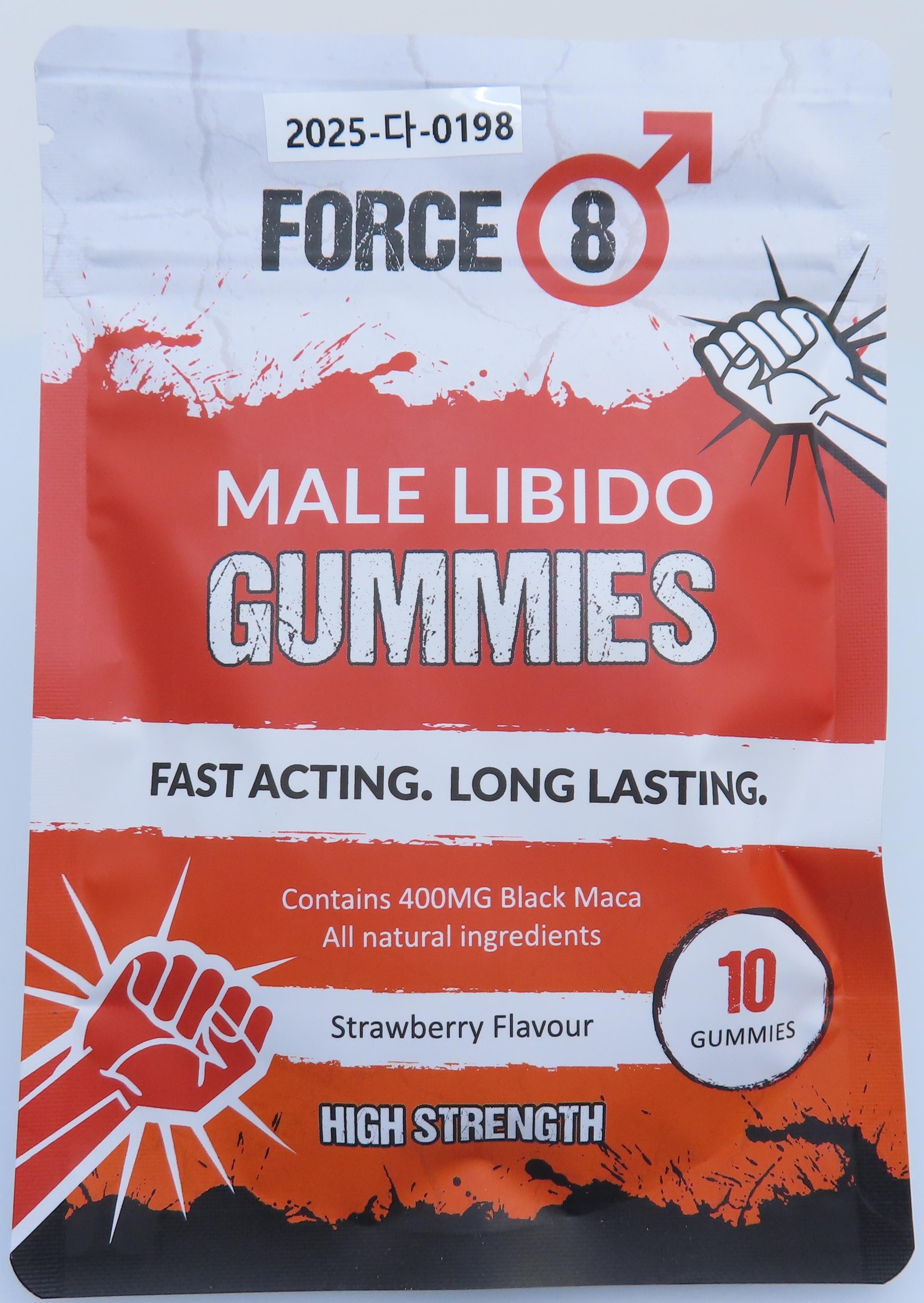 Force 8 Male Libido Gummies Strawberry Flavour_1.jpg