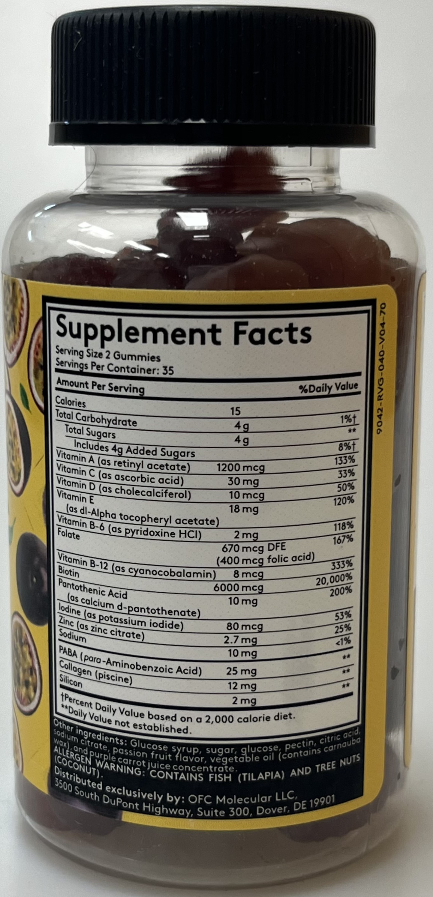 Biotin 6000mcg Hair, Skin & Nails Gummies_2.jpg