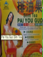 pai you guo slim tea.jpg