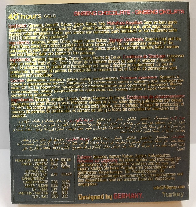 48 hours gold ginseng chocolate_1.jpg