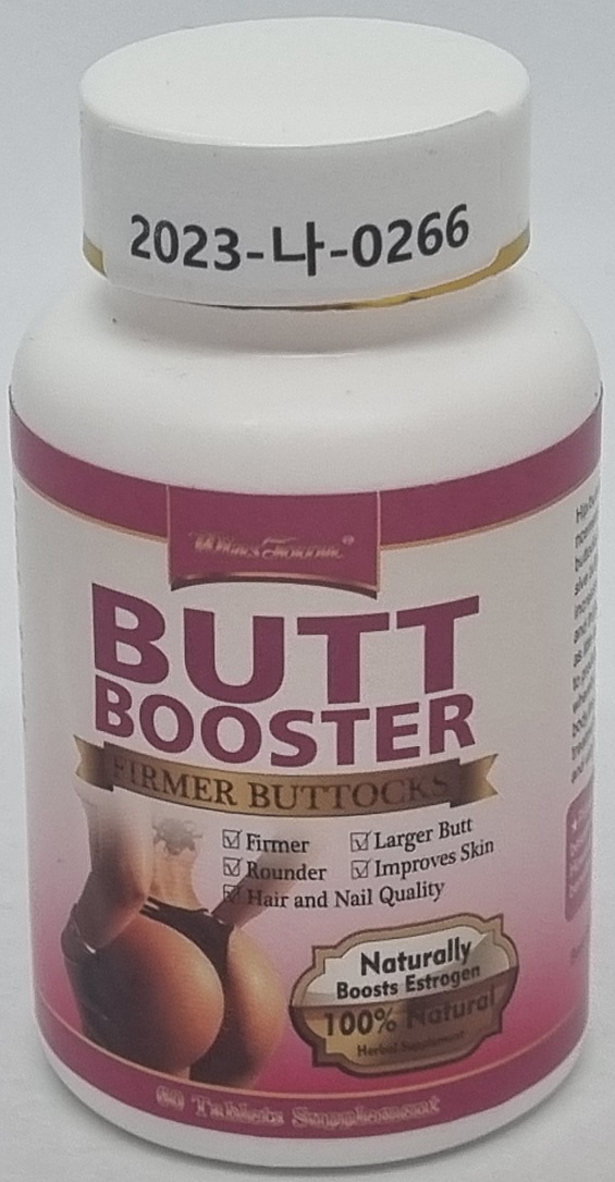 Butt Booster_1.jpg
