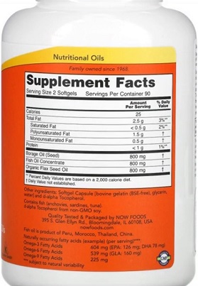Super Omega 3-6-9 1200mg_2.jpg