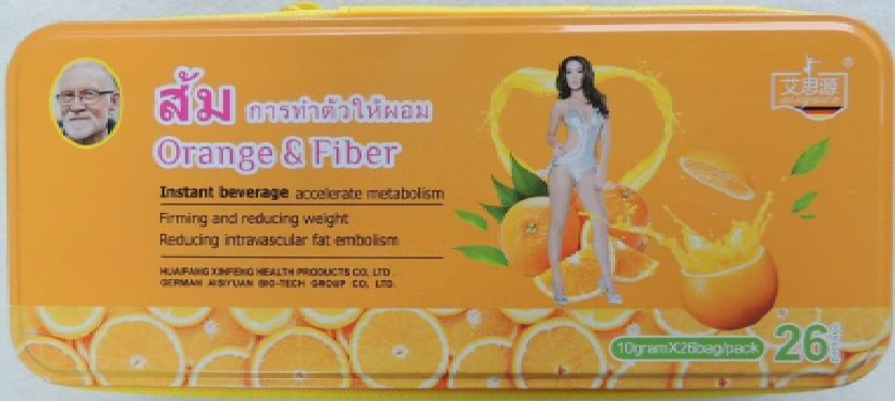orange & fiber.jpg