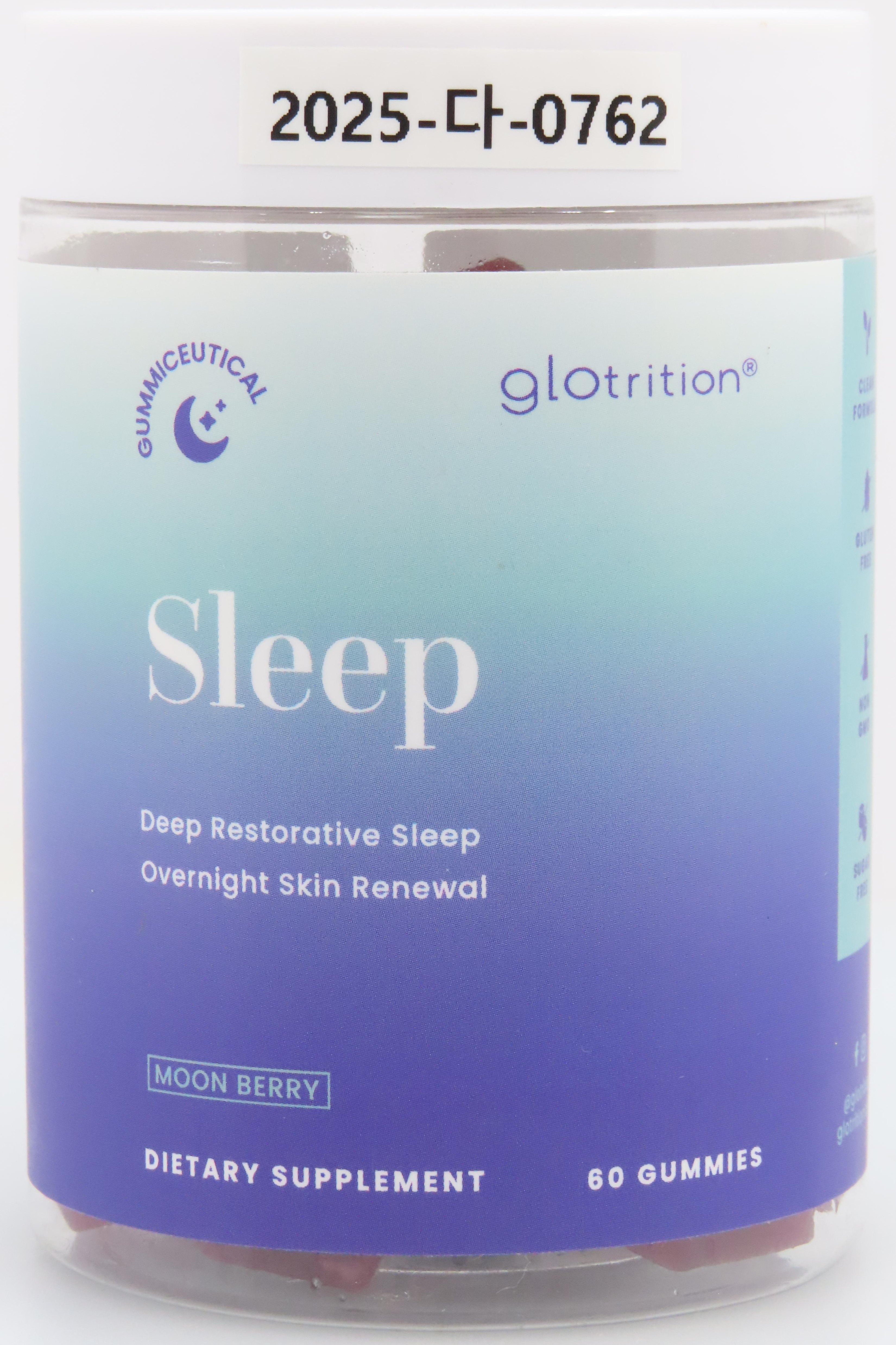 Glotrition Sleep Moon Berry_1.jpg