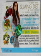 sliming diet by pretty white.jpg