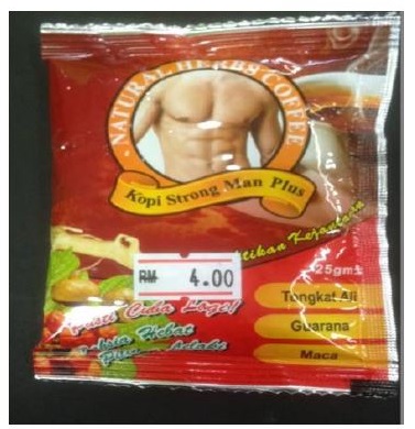 kopi strong man plus.jpg